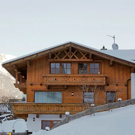 Apartament Haus Gamskogl.2 *